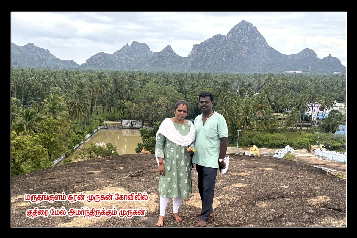 Best Couples Resorts in Paramakudi